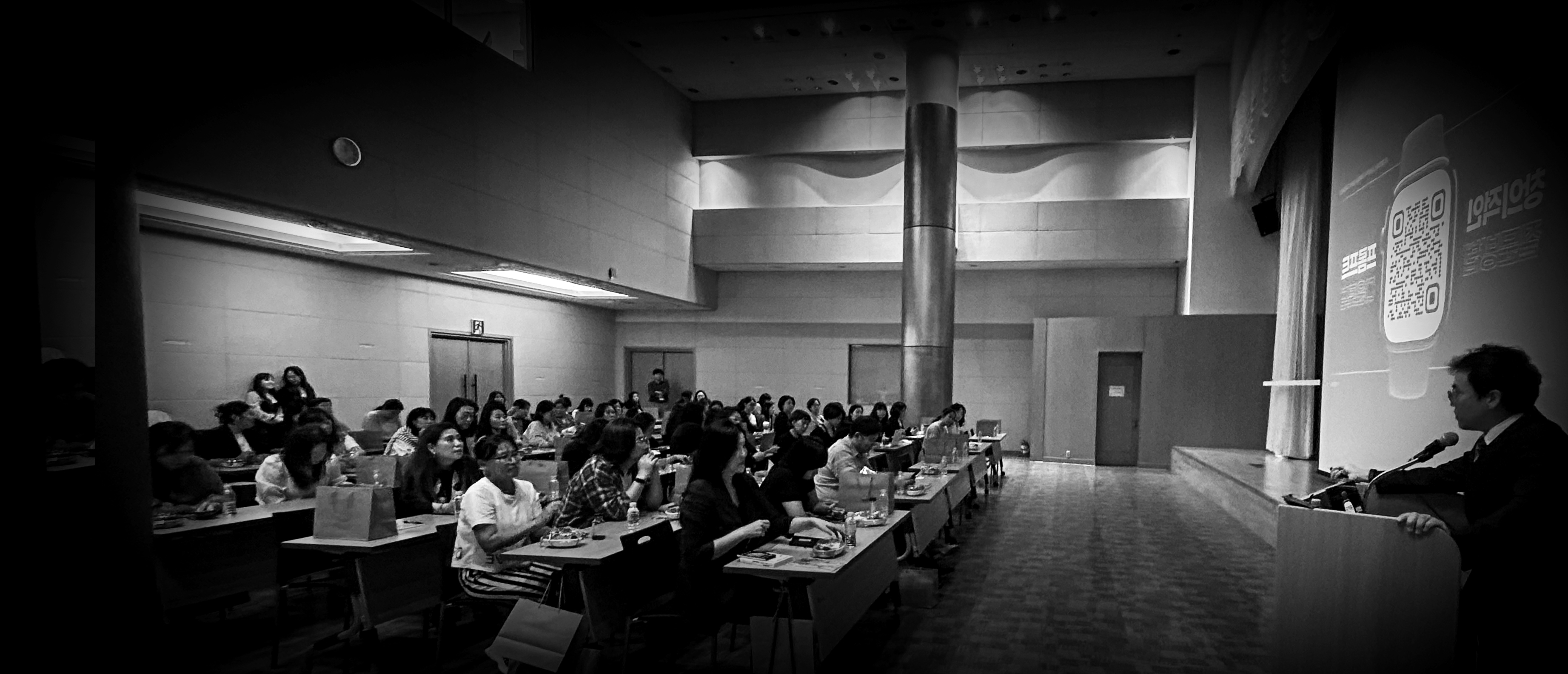 Edison Uncle Lecture